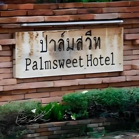 Palm Sweet Hotel Prachuap Khiri Khan Exterior photo