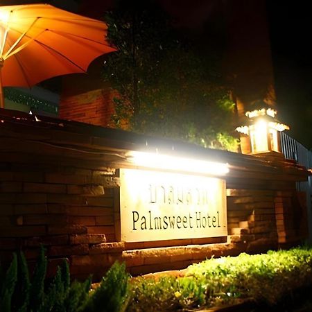 Palm Sweet Hotel Prachuap Khiri Khan Exterior photo